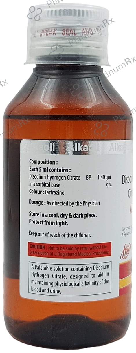 Alkaoli Syrup 1.14g Ice Cream Sugar Free 100ml