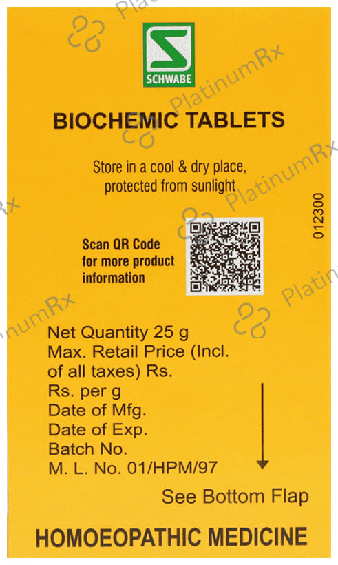 Dr Willmar Schwabe India Magnesia Phosphoricum Biochemic Tablet 6X 25 gm