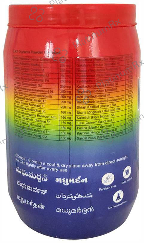 Jain Madhumardan Diabetes Powder 150 gm
