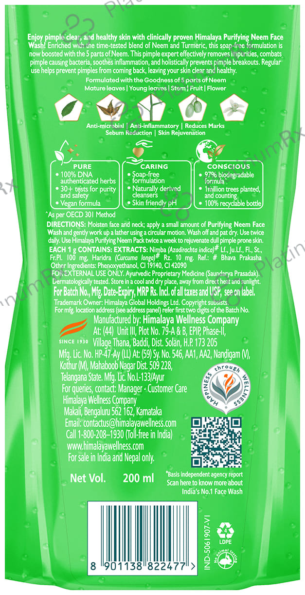 Himalaya Herbals Purifying Neem Face Wash 200ml
