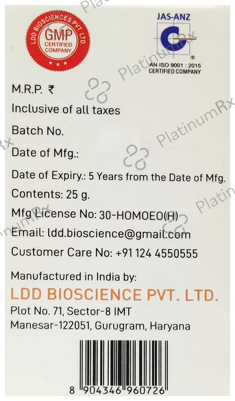 LDD Bioscience Hite Max Tablet