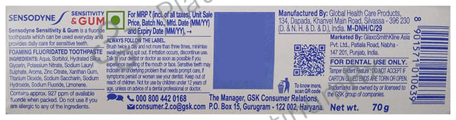 Sensodyne Sensitivity & Gum Toothpaste 70gm
