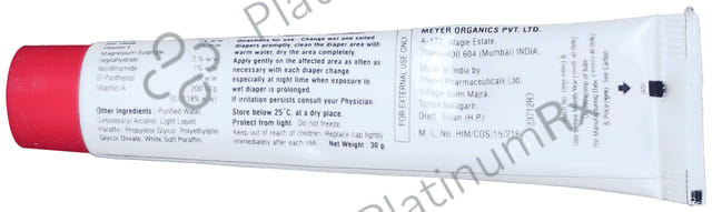 Diapersafe Cream 30gm