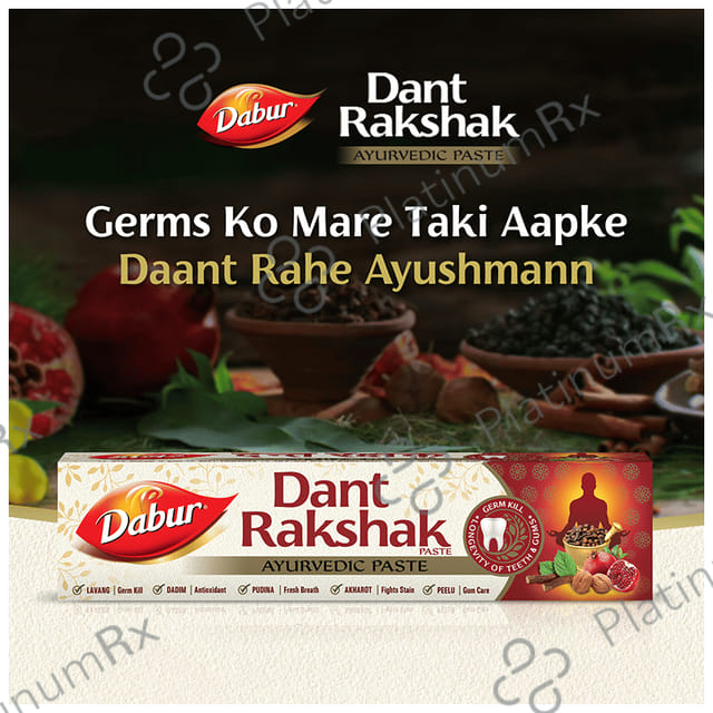 Dabur Dant Rakshak Ayurvedic Paste (175gm Each) 1 Tube