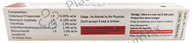 Vivoderm KT Cream 15gm