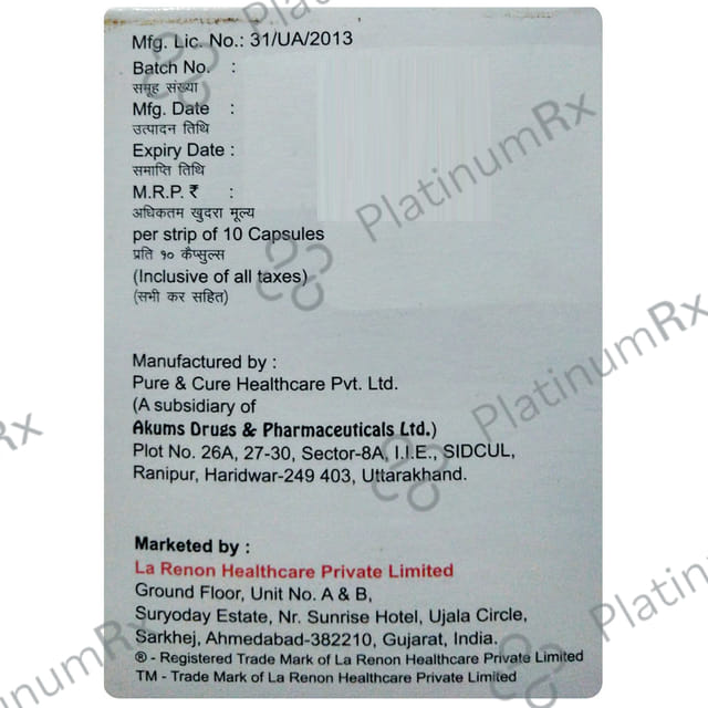 Impurose AC 75mg/20mg/75mg Capsule