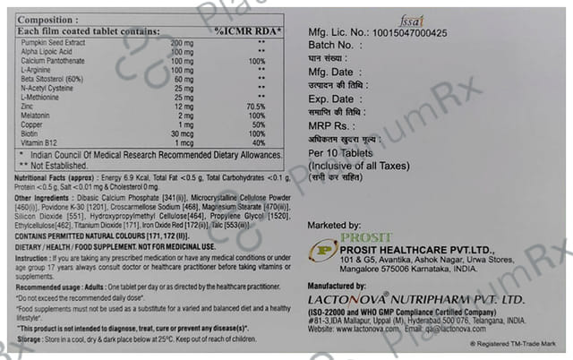 Cutimin Forte Tablet 10s