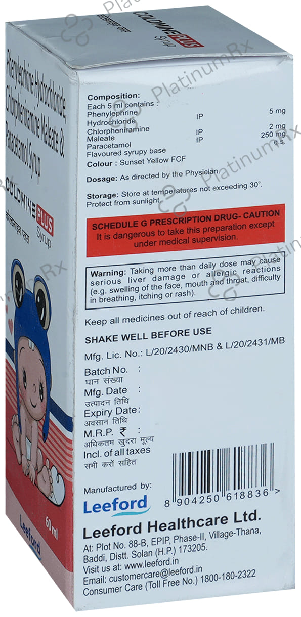 Coldmine Plus 2/250/5mg Syrup 60ml