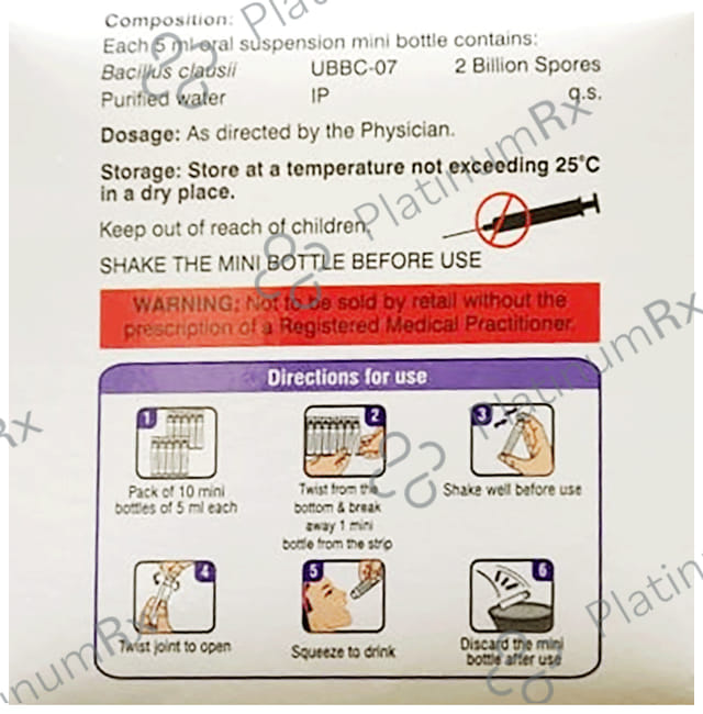 Gutkure 2B Oral Suspension 5ml