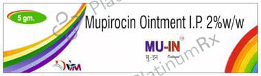MU-IN Ointment 5 Ointment