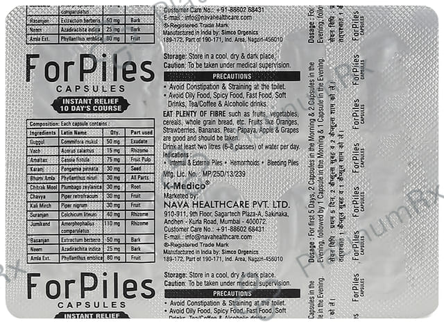 ForPiles Capsule (10 Each) 4 strips