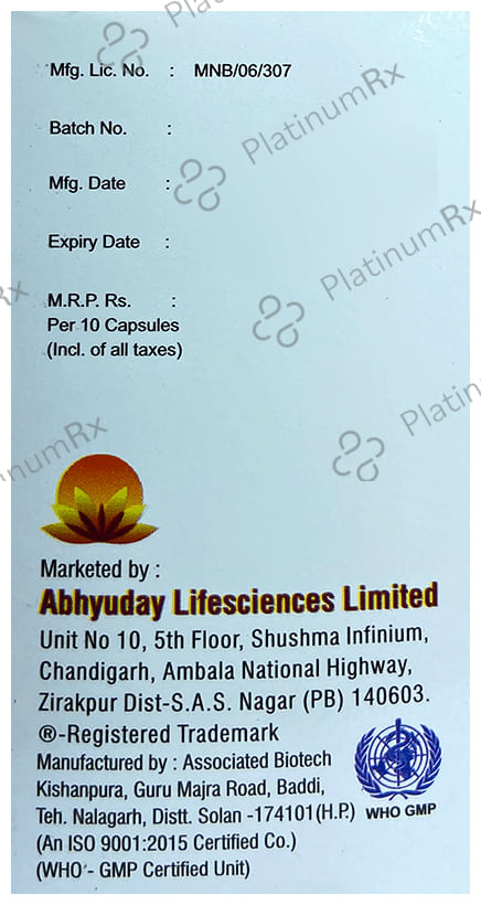 R Well D Capsule SR 10s