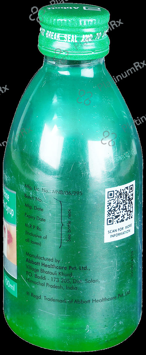 Chupp 50/1.25/2mg Syrup 100ml