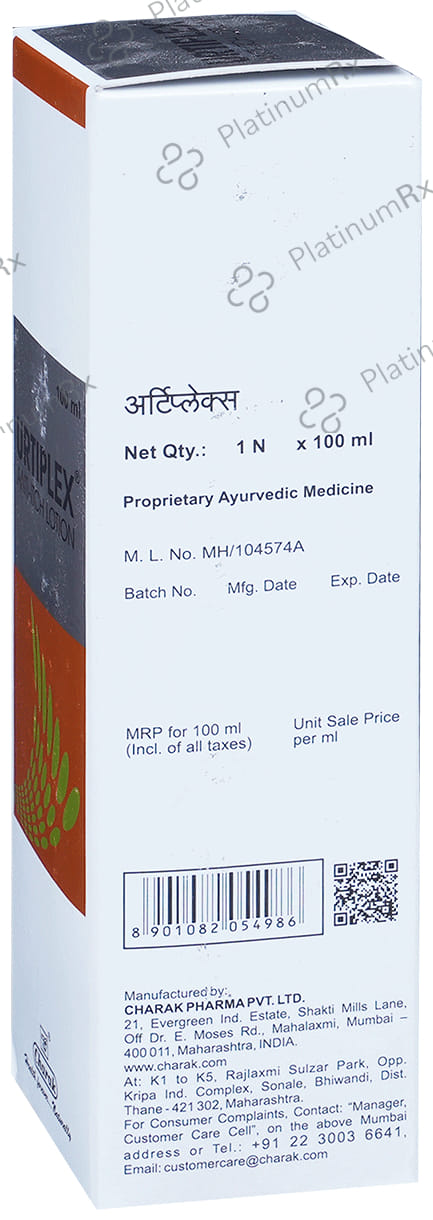 Urtiplex Anti Itch Lotion 100ml