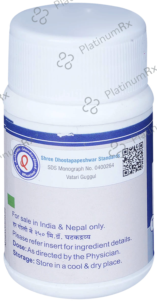 Dhootapapeshwar Vatari Gugglu Tablet