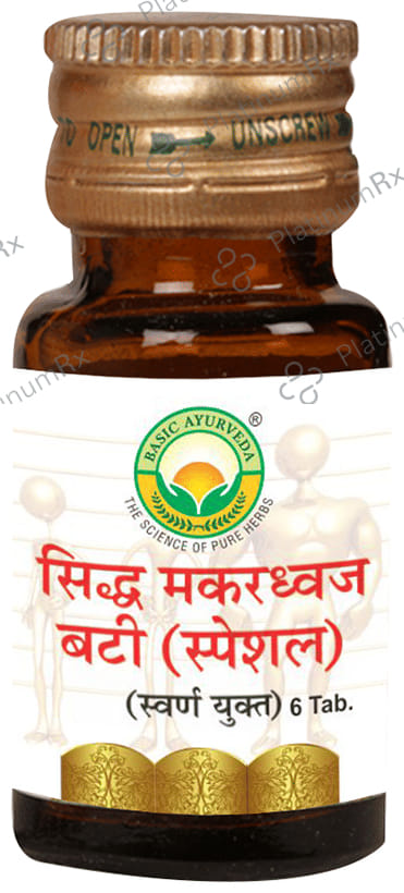 Basic Ayurveda Sidh Makardhwaj Bati Special (with Gold) 6 tablets