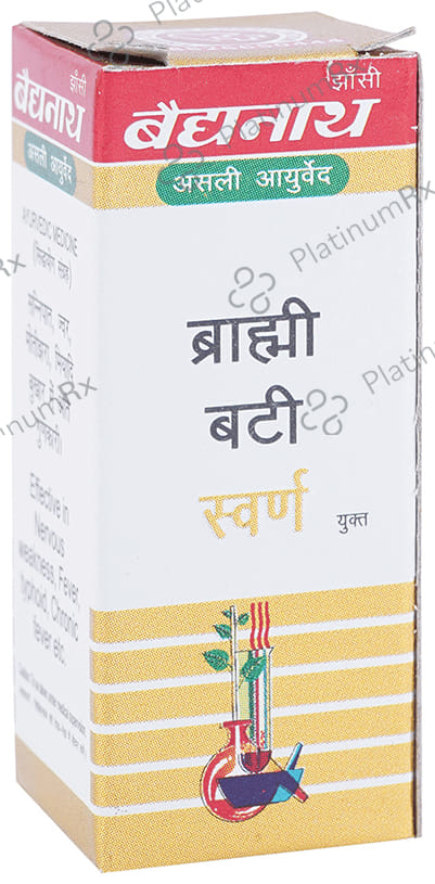 Baidyanath (Jhansi) Brahmi Bati with Gold 10 tablets