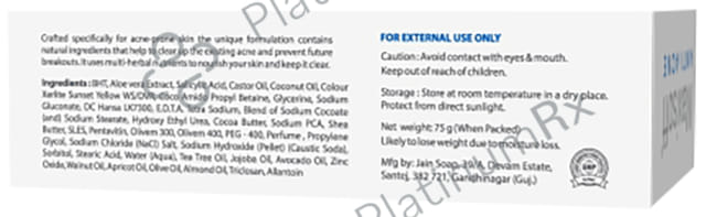 Maxisoft Antiacne Natural Handcrafted Bar 75gm