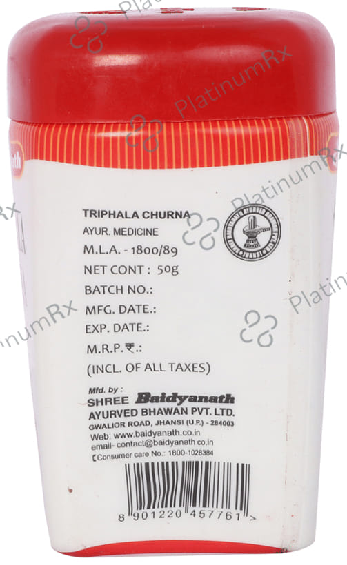 Baidyanath (Jhansi) Triphala Churna 50 gm