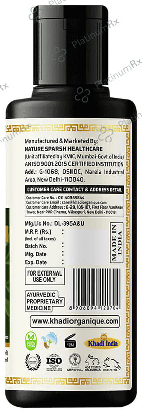 Khadi Organique Hair Oil Bhringraj