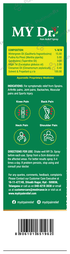 MY Dr Pain Relief Spray (60gm Each) 1 Bottle