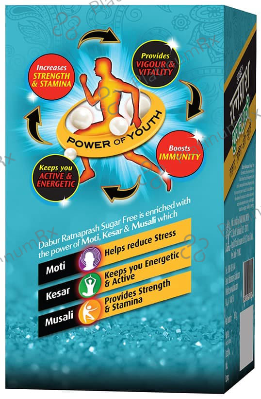 Dabur Ratnaprash Sugarfree Suitable for Diabetics