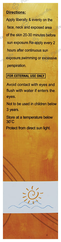 UVGlare Sunscreen SPF 30++ Gel 70gm