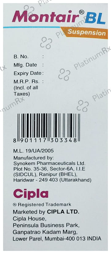 Montair Bl Suspension 60ml
