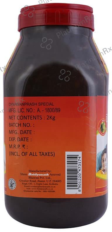 Baidyanath Jhansi Chyawanprash Special 2kg