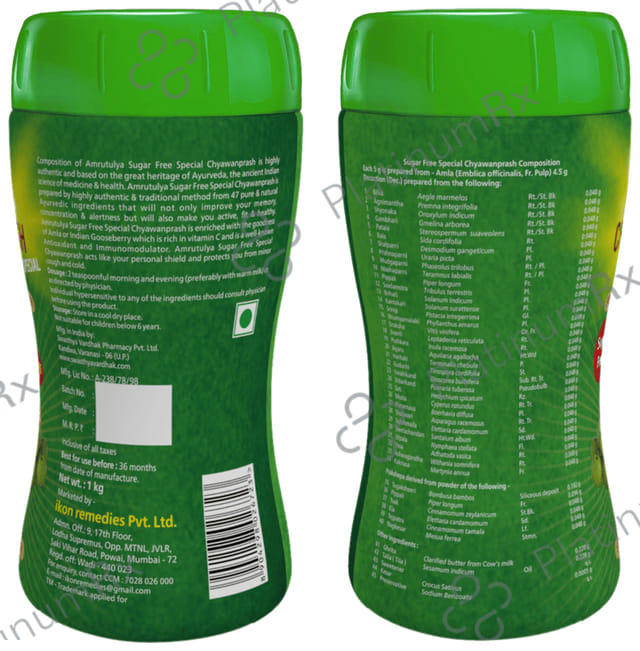 Amrutulya Chyawanprash Special (1kg Each) Sugar Free 2 jar