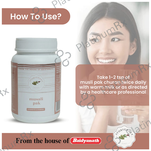 Baidyanath (Jhansi) Ayurvedant Musali Pak Powder