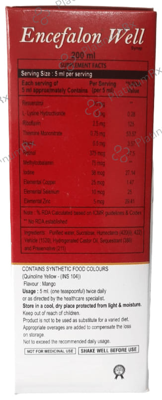 Encefalon Well Syrup 200ml