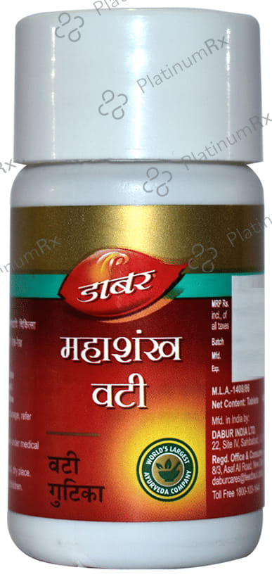 Dabur Mahashankh Vati