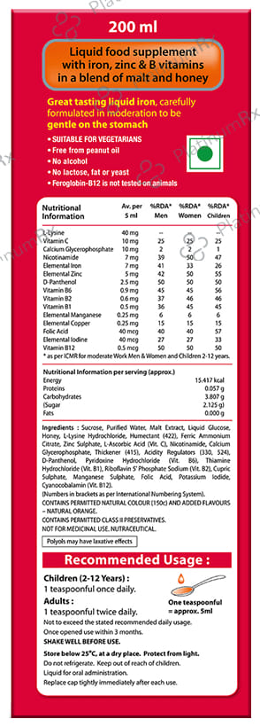 Feroglobin B12 Syrup 200ml