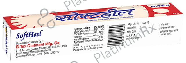 Softheel Cream (15gm Each) 6 Tube