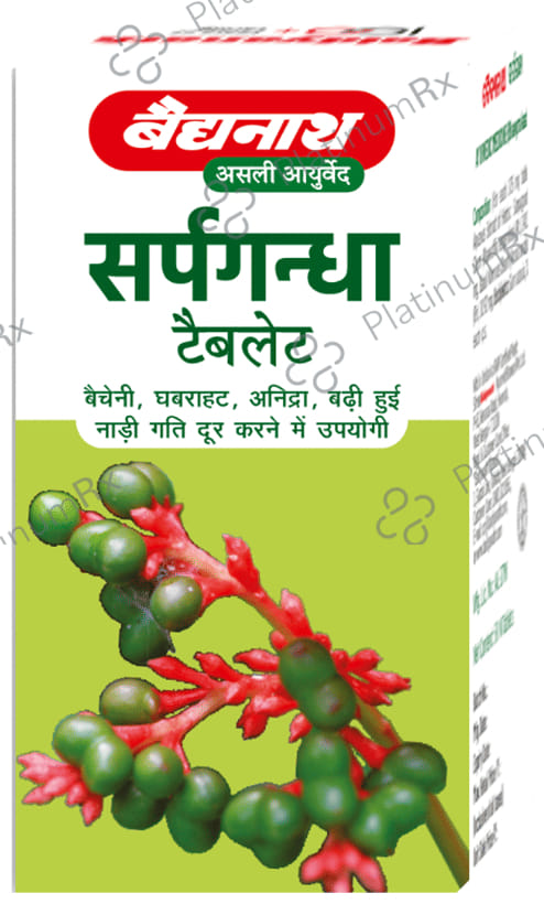 Baidyanath Sarpgandha Tablet