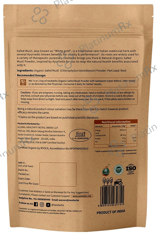 Neuherbs Organic Safed Musli Powder