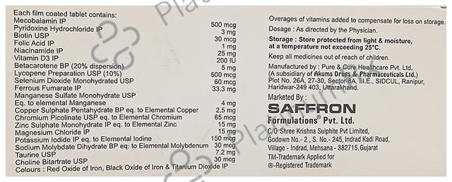 Vitacore OD Tablet 10s