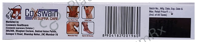 Moveran TH Gel 15gm
