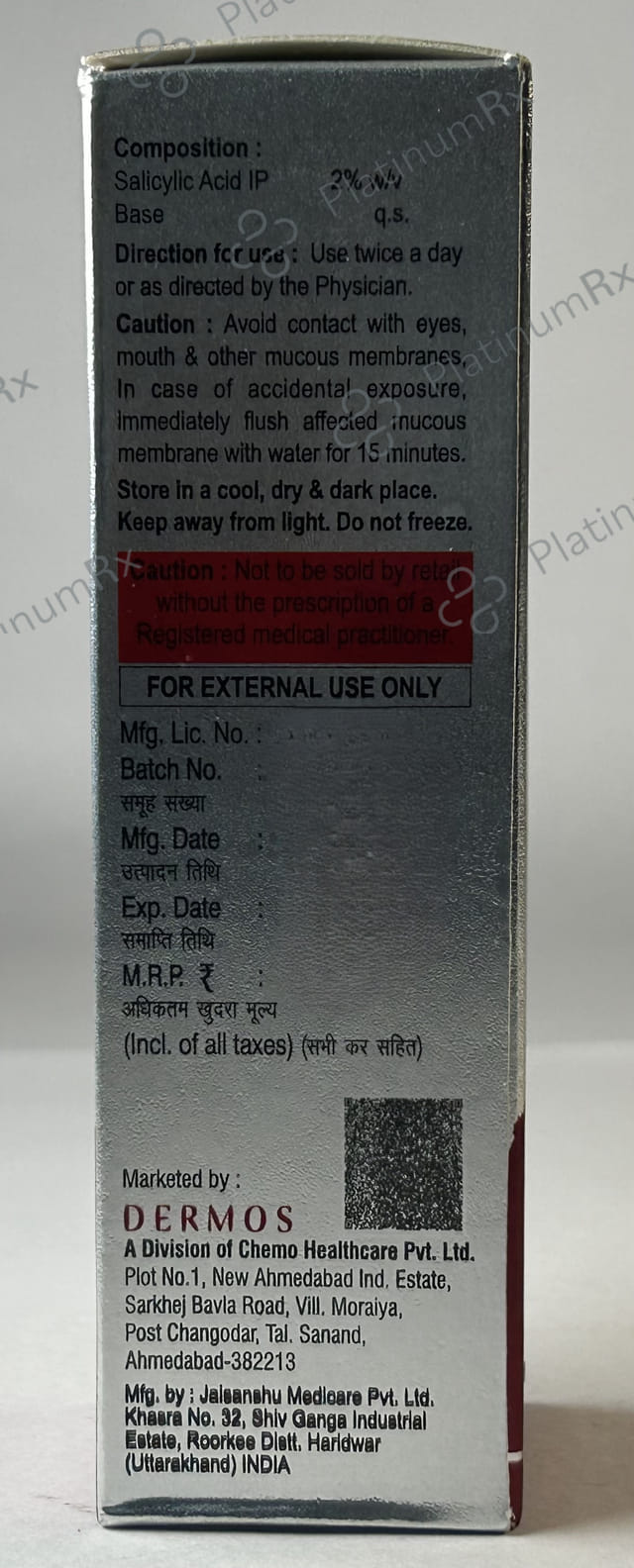 Selcyl 2% Face Wash 60ml