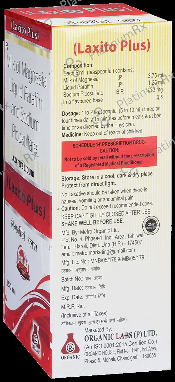 Laxito Plus 1.25/3.75ml/3.33mg Liquid 150ml