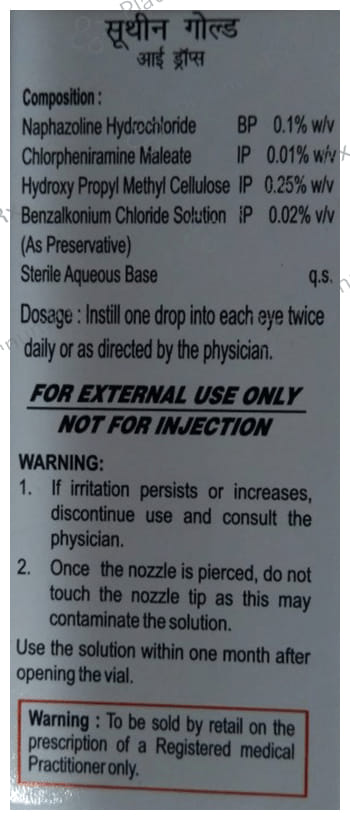 Suthin Gold Eye Drop 10ml