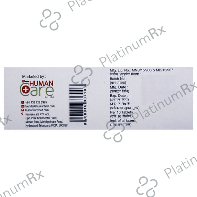 Prioxcan 20mg Tablet MD 10s