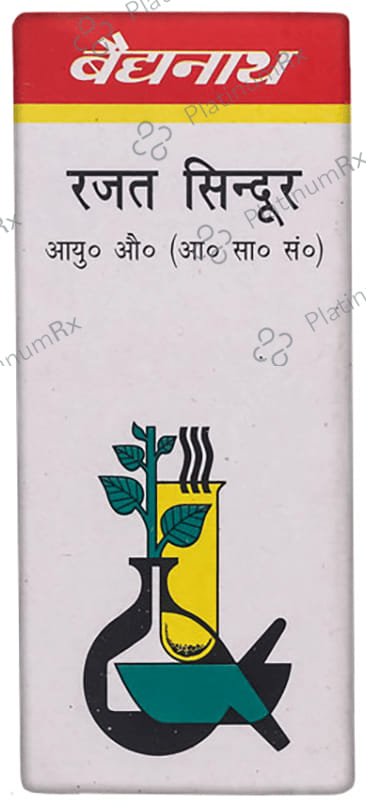 Baidyanath (Noida) Rajat Sindoor Powder
