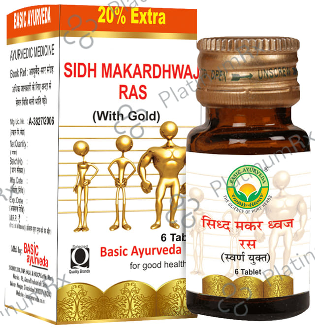 Basic Ayurveda Sidh Makardhwaj Ras with Gold 6 tablets