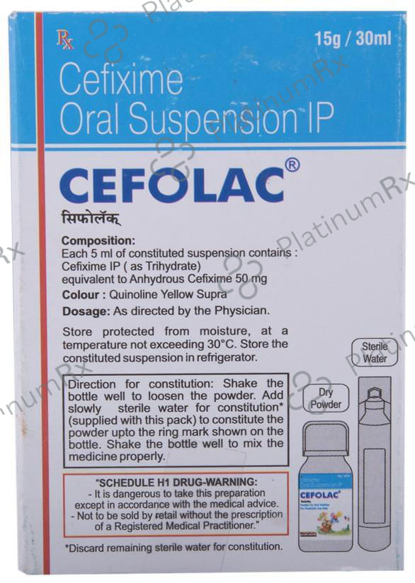 Cefolac Powder for Oral Suspension