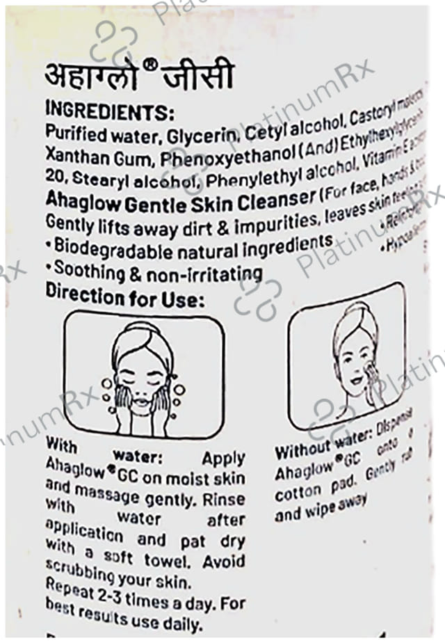 Ahaglow Gentle Skin Cleanser 125ml