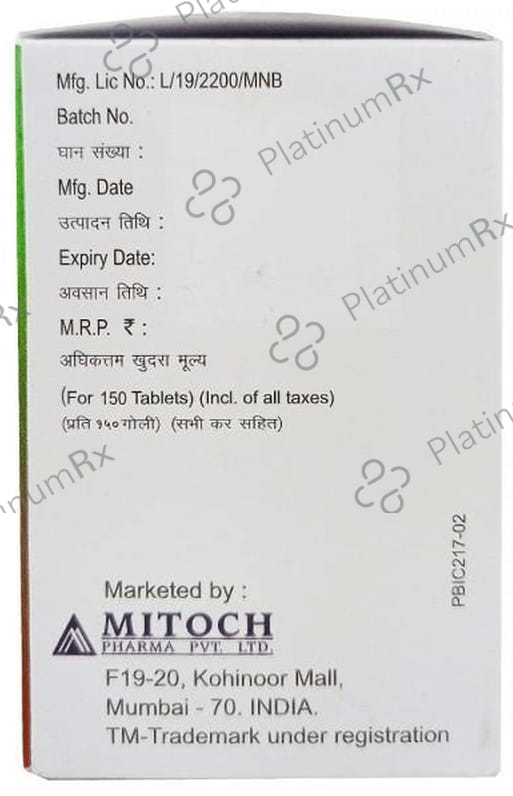Tenamit 20 Tablet 15 Tablet