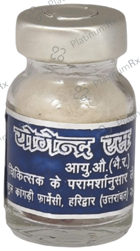 Gurukul Yogendra Ras