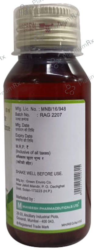 Retherma AC Suspension